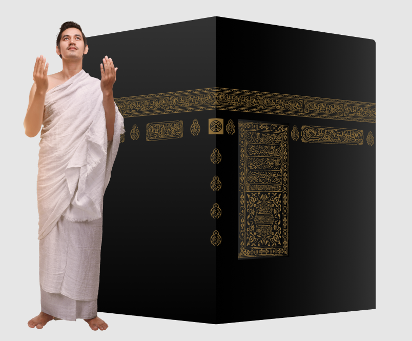 Umrah pilgrim near the Kaaba
